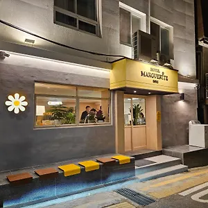 2025 Renovated- Marguerite Otel