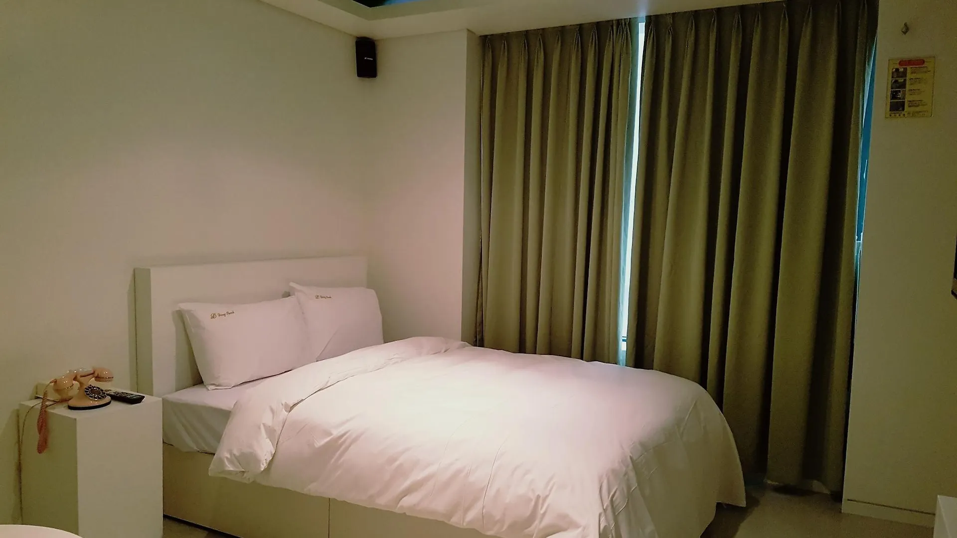 Dong Seoul Hotel