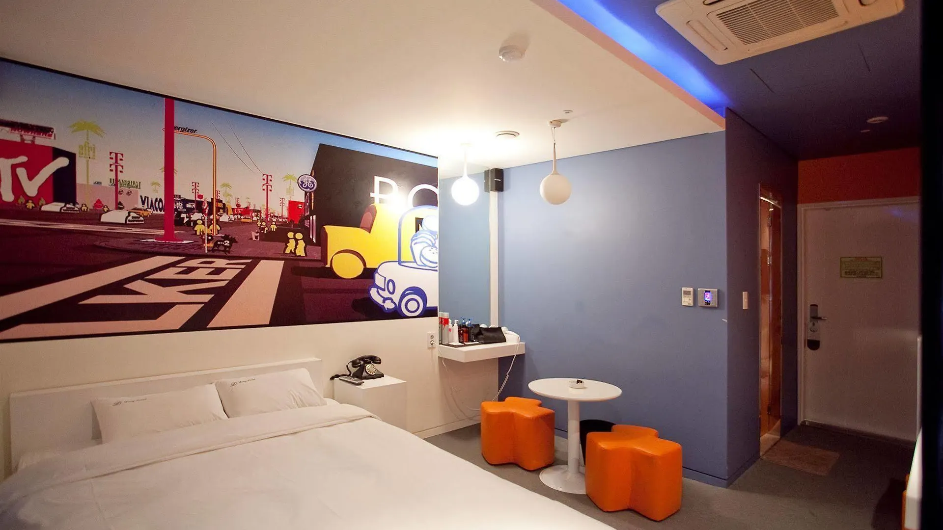 Dong Seoul Hotel