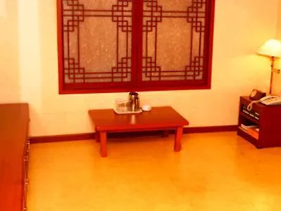 Dong Seoul Hotel